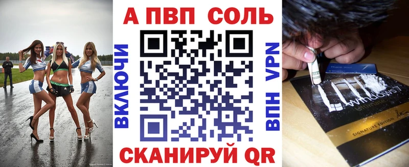 Купить Горячий Ключ Кетамин  Мефедрон  Кокаин 