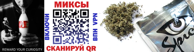 БУТИРАТ BDO  Горячий Ключ 