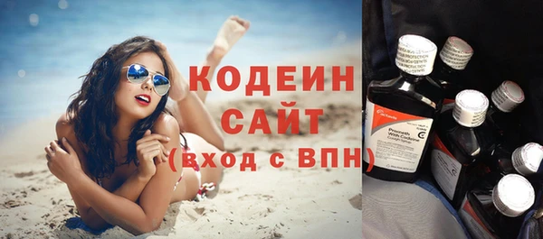 дистиллят марихуана Богданович