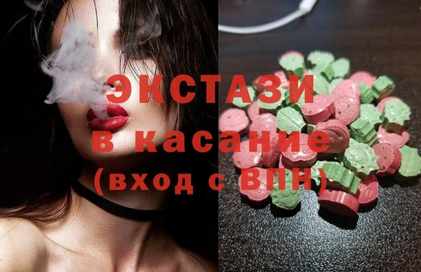 круглые Верхнеуральск