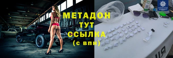 кокс Березники
