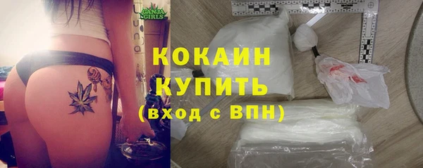 герыч Верея