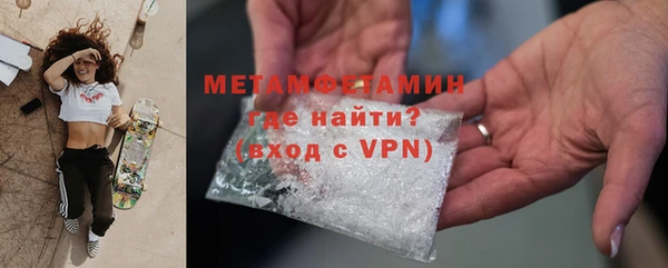 дистиллят марихуана Богданович