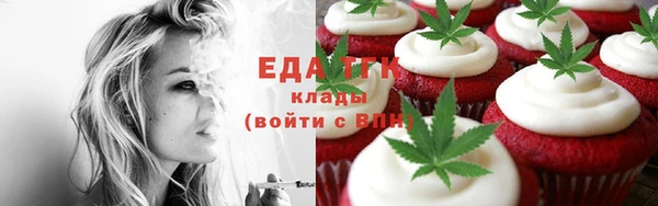кокс Бородино