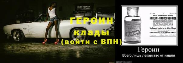 мдпв Домодедово