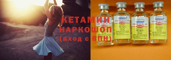 дистиллят марихуана Богданович