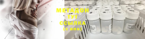 кокаин Верхний Тагил