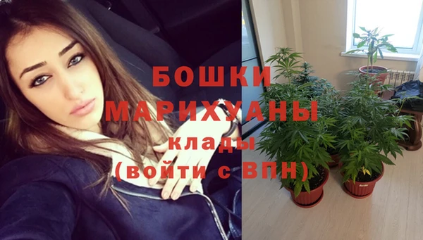 ALPHA-PVP Алзамай