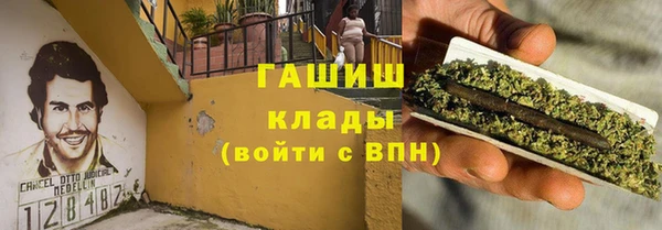 кокс Березники