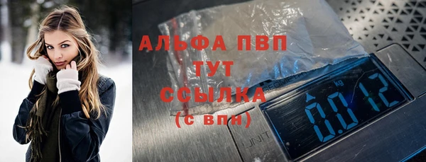 2c-b Богородицк