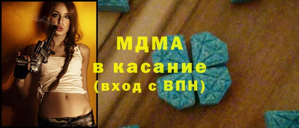 кокаин Верхний Тагил