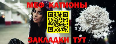 СК Малоярославец