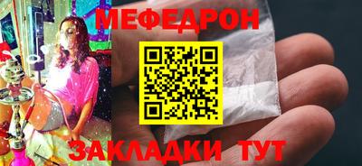 СК Малоярославец