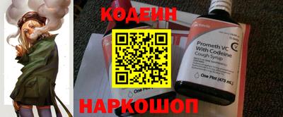 соль ск Малгобек