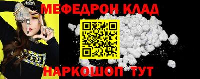 mdpv Ликино-Дулёво