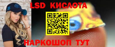 СК Малоярославец