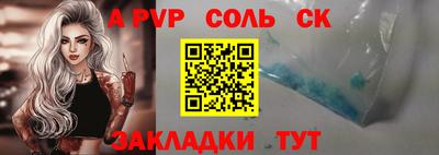 героин Баксан
