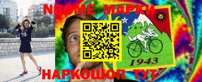 СК Малоярославец