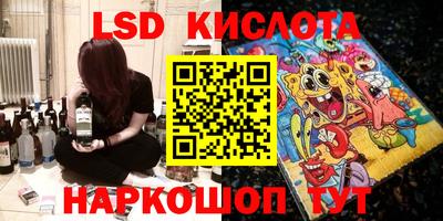 СК Малоярославец