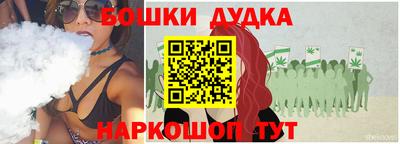 СК Малоярославец