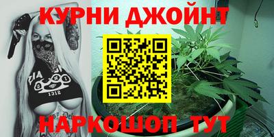 круглые Мариинск