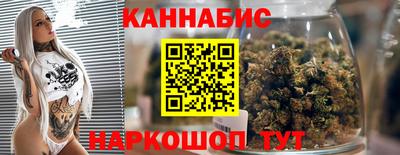 крисы Ливны