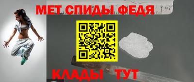 круглые Мариинск
