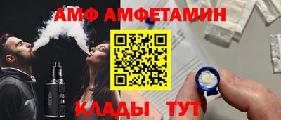 круглые Лесосибирск