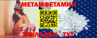СК Малоярославец