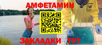 СК Малоярославец