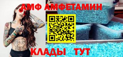 СК Малоярославец