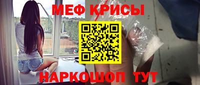 СК Малоярославец