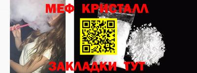 СК Малоярославец