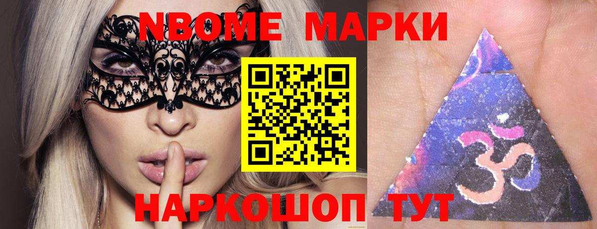 МЕГА ссылки  Лсд 25 экстази ecstasy  Вход с VPN  LSD-25 экстази ecstasy  Горячий Ключ 